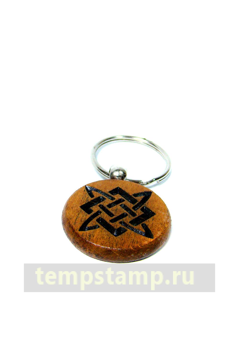 "Key ring with round trinket for laser engraving"