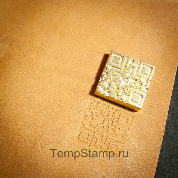 "Stamp for embossing the QR-code"