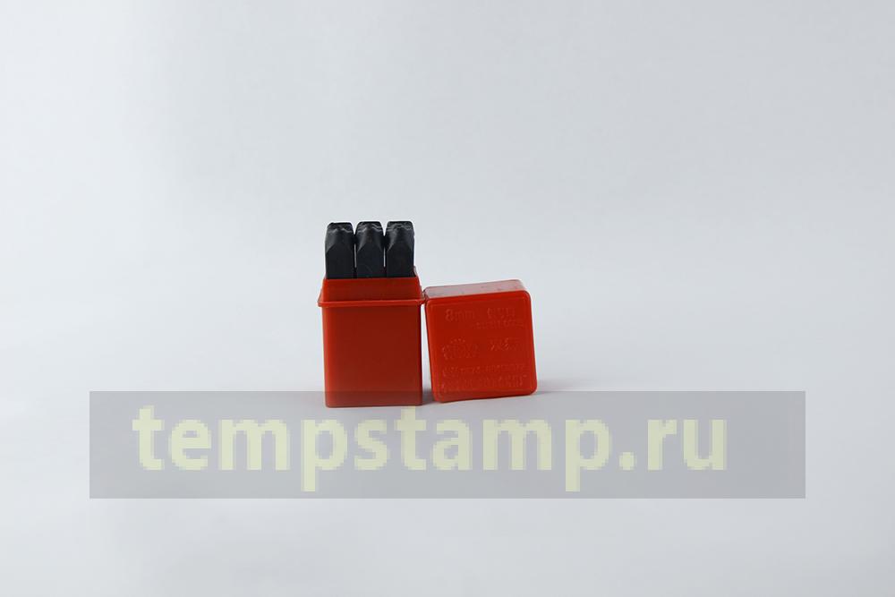 " Set of Impact stamps  - figures 8 mm"