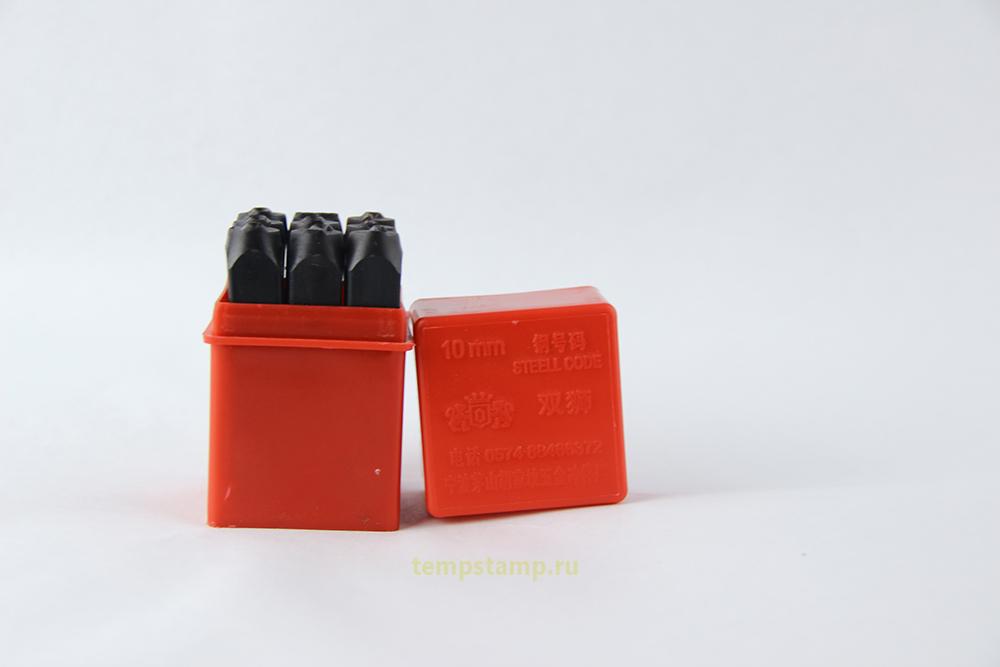 " Set of Impact stamps  - figures 10 mm"