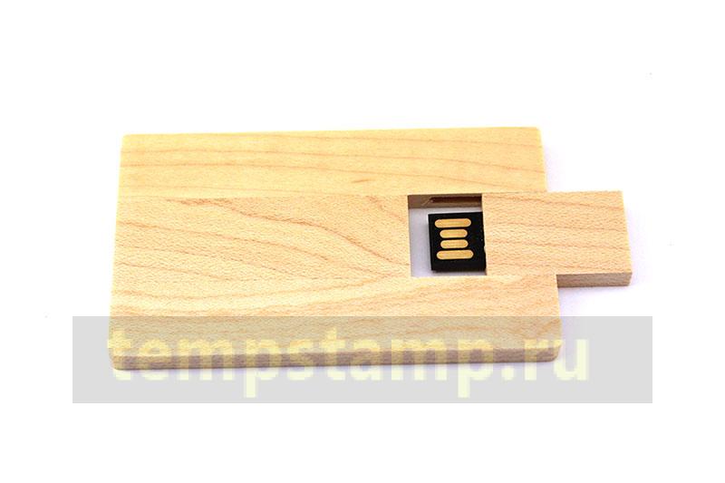 Деревянная карта USB 16Гб (под выжигание)