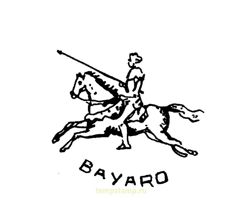 Пробное Клеймо, указывающее на сорт ствольной стали ”Баярд”. Бельгия