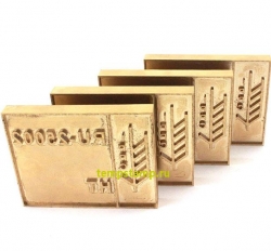 Фитосанитарное клеймо (IPPC) 