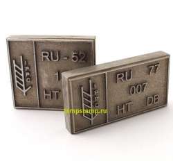 Стальные фитосанитарные клейма