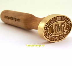 Ветеринарное клеймо для мяса