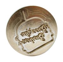 Гамбургер с логотипом