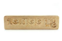 Клеймо Greener